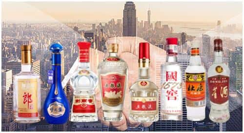 海宁市回收名酒