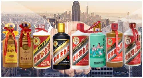 海宁市回收茅台